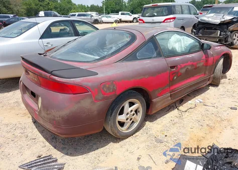 1995 Mitsubishi Eclipse Gs z USA, uszkodzony, nr VIN 4A3AK44Y3SE237767